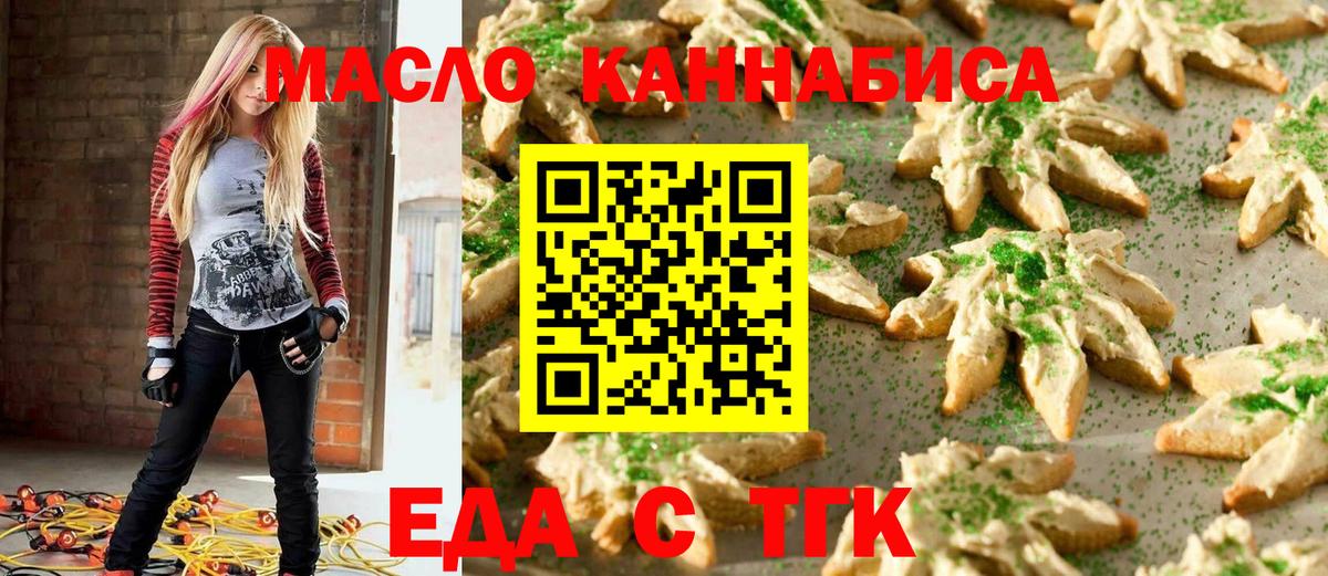 Полысаево  КОКАИН  ЭКСТАЗИ  Вход с VPN  Мефедрон   ГАШИШ 