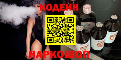 ALPHA PVP Первоуральск