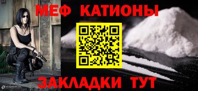 кокаин колумбия Партизанск