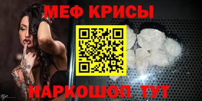 ALPHA PVP Первоуральск