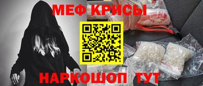 кокаин колумбия Партизанск