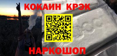 ALPHA PVP Первоуральск