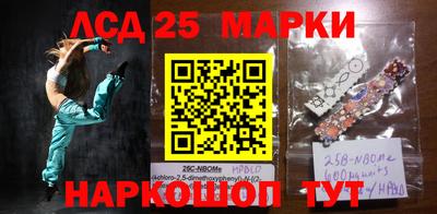 ALPHA PVP Первоуральск