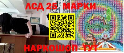 мефедрон VHQ Пенза