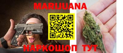 ALPHA PVP Первоуральск