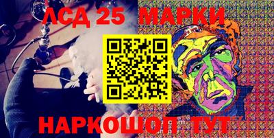 кокаин колумбия Партизанск