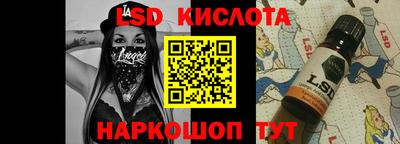 кокаин колумбия Партизанск