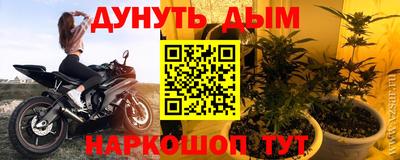 кокаин перу Пушкино