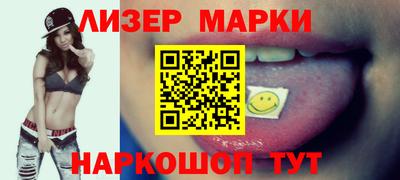 круглые Пугачёв