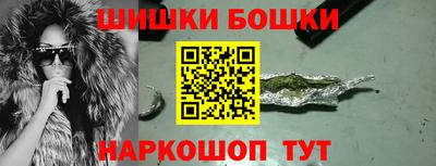кокаин колумбия Партизанск