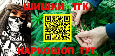 ALPHA PVP Первоуральск