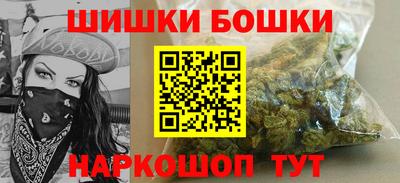 ALPHA PVP Первоуральск