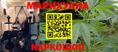 мефедрон VHQ Пенза
