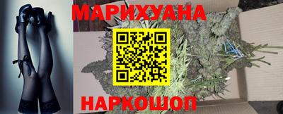 мефедрон VHQ Пенза
