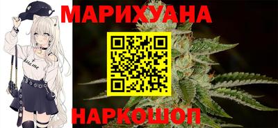 ALPHA PVP Первоуральск