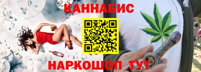 кокаин колумбия Партизанск