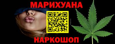 мефедрон VHQ Пенза