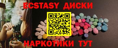 кокаин колумбия Партизанск