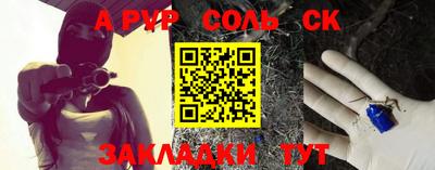кокаин колумбия Партизанск