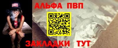 кокаин колумбия Партизанск