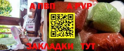 кокаин колумбия Партизанск