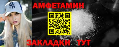 кокаин колумбия Партизанск
