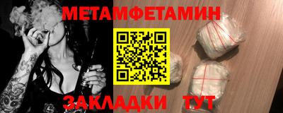 кокаин колумбия Партизанск