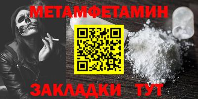 кокаин колумбия Партизанск