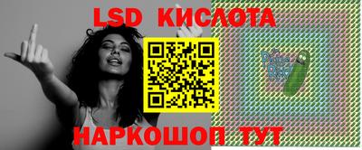 ALPHA PVP Первоуральск