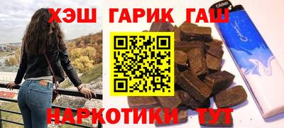 кокаин колумбия Партизанск