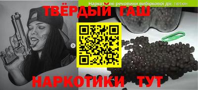 мефедрон VHQ Пенза