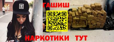 ALPHA PVP Первоуральск