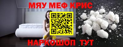 кокаин колумбия Партизанск