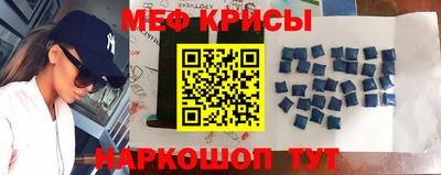 ALPHA PVP Первоуральск