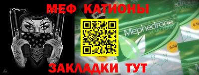 ALPHA PVP Первоуральск