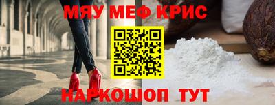 ALPHA PVP Первоуральск