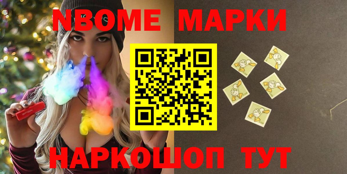LSD-25 экстази кислота  LSD-25 экстази кислота  Вход с VPN  Полысаево 